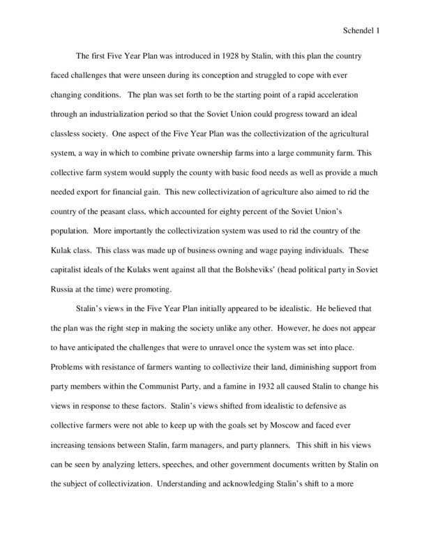 Full Text PDF