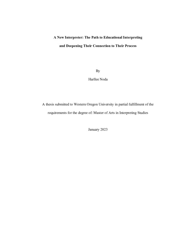 Full Text PDF