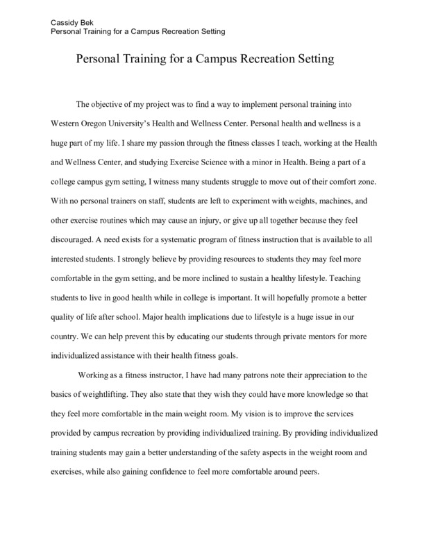 Full Text PDF